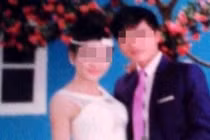 Lẻn vào nhà hàng xóm hiếp cô dâu mới về nhà chồng