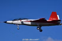 Mãn nhãn tiêm kích tàng hình X-2 Nhật Bản cất cánh