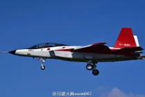 Mãn nhãn tiêm kích tàng hình X-2 Nhật Bản cất cánh