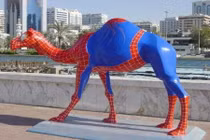 Ngạc nhiên với những bức tượng chết cười nhất quả đất