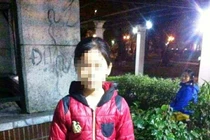 Nữ sinh lớp 7 "mất tích" ở Thái Bình: Manh mối lạ lùng