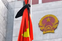 Lễ quốc tang Chủ tịch nước được tổ chức như thế nào?