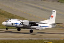 Đội hình máy bay, tàu cứu hộ của VN tìm kiếm Boeing B777-200