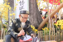 Phố ông đồ rộn rã khai hội xuân ở TP HCM