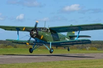 Cận cảnh chiếc phi cơ "bay lùi" Việt Nam đang sử dụng