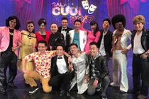 Dàn danh hài đình đám hội tụ trong Gala Cười 2017
