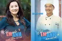 Phim của cặp đôi Quang Minh - Hồng Đào tung poster ấn tượng