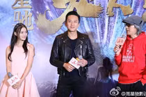 Mỹ Nhân Ngư của Châu Tinh Trì càn quét phòng vé Việt