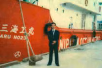 Tiết lộ của người tham gia truy tìm kho báu hàng trăm tấn vàng miền Trung