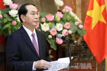 Bổ nhiệm Phó Chánh án, Thẩm phán Tòa án nhân dân tối cao