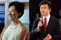 Lộ bà vợ “khát” tình tiền của trợ lý ông Hồ Cẩm Đào