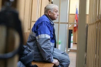 Nga bắt giữ nghi phạm trong vụ rơi máy bay CEO Total