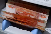 Đồng RUB của Nga tiếp tục giảm đầu phiên giao dịch 17/12