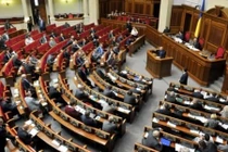 Ukraine bắt đầu phân cấp quyền lực vào tháng 1/2015