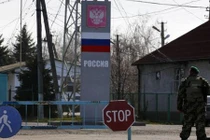 Ukraine thông báo đơn phương phân định biên giới với Nga