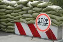 Quân Ukraine cấm xe lưu hành trên một đoạn cao tốc sang Nga