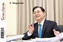 e-Magazine: Chủ tịch VUSTA Phan Xuân Dũng gửi thư chúc mừng ngày Doanh nhân Việt Nam