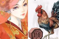 25 ngày tới: 3 con giáp may mắn, 2 tuổi khác đề phòng tiểu nhân 