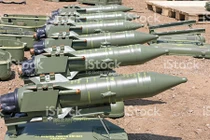 Giỏi: VN hoàn thành nâng cấp tên lửa chống tăng B72