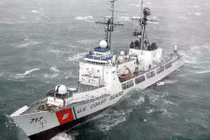 Vui mừng: Mỹ bán tàu tuần tra 3.200 tấn cho VN