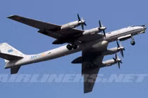 Vĩnh biệt “sát thủ săn ngầm” khổng lồ Tu-142MK-E