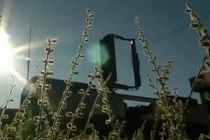 Loạt ảnh hiếm trong, ngoài “mắt thần” 36D6 của Việt Nam