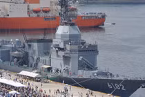 Đây mới là tàu chiến tối tân nhất của Nhật Bản