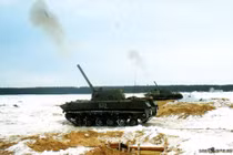 Súng cối tự hành 2S9 Nona tới Syria, phiến quân gào khóc