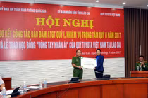 Quỹ Toyota trao tặng Học bổng “Vòng tay Nhân ái”