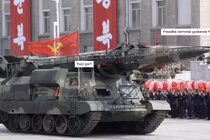 Phải chăng Triều Tiên muốn hồi sinh tên lửa R-11 Liên Xô?