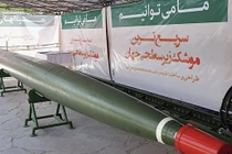 Iran bất ngờ bắn thử ngư lôi nhanh nhất thế giới