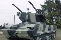 Giật mình: Tên lửa phòng không Tor-M1 xuất hiện ở Mỹ