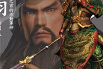 Người tình bí mật của Quan Công là ai?