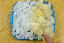 Khác biệt giữa đường phèn vàng-trắng, dùng đúng dưỡng gan bổ phổi