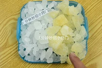 Khác biệt giữa đường phèn vàng-trắng, dùng đúng dưỡng gan bổ phổi