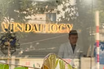 Chính quyền “ngó lơ” để VTM Đại học Y ngang nhiên hoạt động “lậu”?