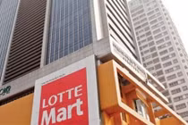 Những lần siêu thị Lotte dính “phốt” khiến khách hàng hoang mang