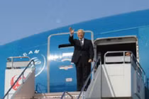 Tổng Bí thư đến Tokyo, bắt đầu thăm chính thức Nhật Bản