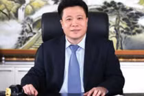 Hôm nay, bắt đầu xử Hà Văn Thắm cùng 47 đồng phạm