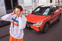 Crossover giá rẻ Geely Bin Yue hiện đại và tiết kiệm hơn