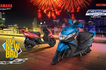 Yamaha ra mắt xe ga cỡ nhỏ, giá rẻ Cygnus Ray-ZR 