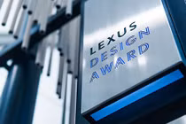 Giải thưởng Thiết kế Lexus 2018 chính thức bắt đầu