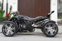 Môtô 4 bánh “hàng khủng” giá 80 triệu tại Sài Gòn