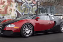 "Ông hoàng tốc độ" Bugatti Veyron 001 lên sàn đấu giá