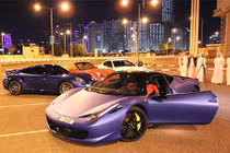 Siêu xe nhiều "như lợn con" tại Qatar - đối thủ U23 Việt Nam 