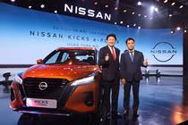"Soi" chi tiết Nissan Kicks e-Power 2022, cao nhất 858 triệu tại Việt Nam
