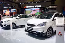 Mitsubishi "đại hạ giá" xe ôtô tại Việt Nam