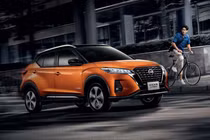 Nissan Kicks 2022 chốt lịch ra mắt Việt Nam, cao nhất 800 triệu đồng?