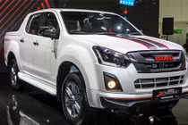 Bán tải Isuzu D-Max X-Series mới giá từ 682 triệu đồng 