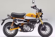 Honda Super Cub và Monkey 125 ra mắt, giá từ 3.600 USD